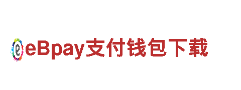 易倍app网站——专业观光旅游企业